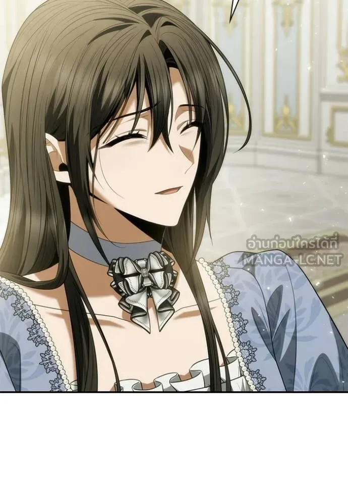ชาตินี้น้องขอ ตอนที่ 187 รูปที่ 66