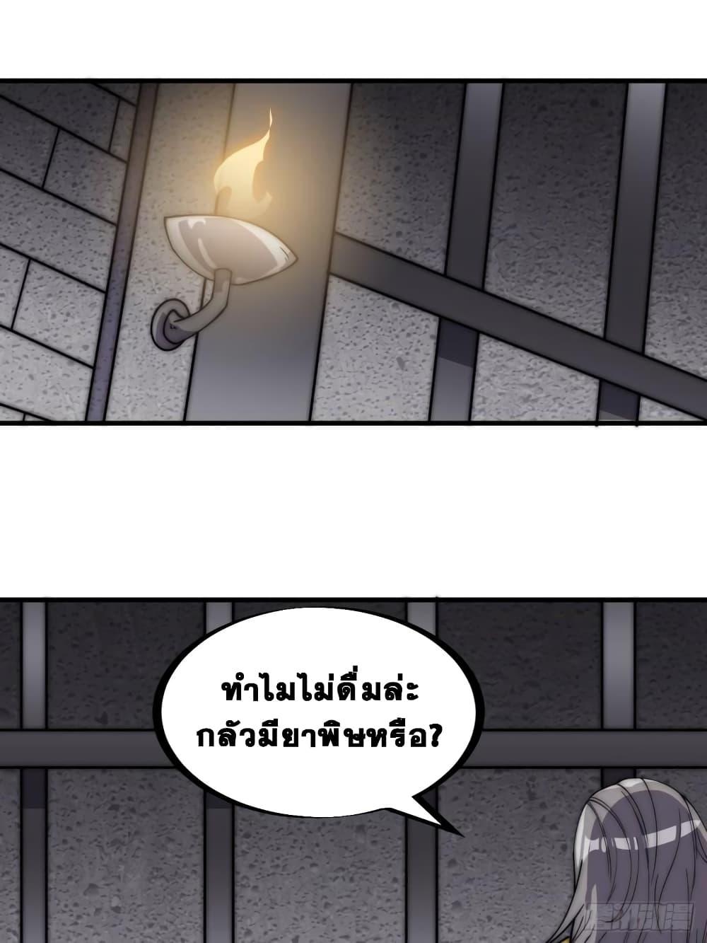 Manga-lc-com อ่านมังงะ อ่านการ์ตูน ออนไลน์ ฟรี It Starts With A Mountain ตอนที่ 1 2 3 4 5 6 7 8 9 10 11 12 13 14 ฟรี ไม่มีโฆษณา Manga-lc - อ่าน มังงะ อ่าน การ์ตูน ออนไลน์ อ่านมังงะ ฟรี
