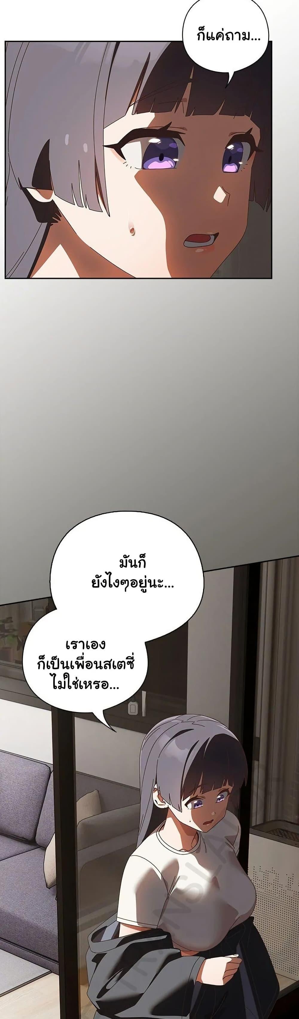 Doujin-Lc- อ่าน โดจิน มังฮวา เกาหลี ญี่ปุ่น จีน แปลไทย Like No Other ตอนที่ 1 2 3 4 5 6 7 8 9 10 11 12 13 14 ฟรี ไม่มีโฆษณา อ่าน โดจิน Manhwa เกาหลี ญี่ปุ่น จีน เรามีครบ คัดมาให้เน้นๆ โดจิน 18+ รับประกันความฟินโดย  Doujin Lc