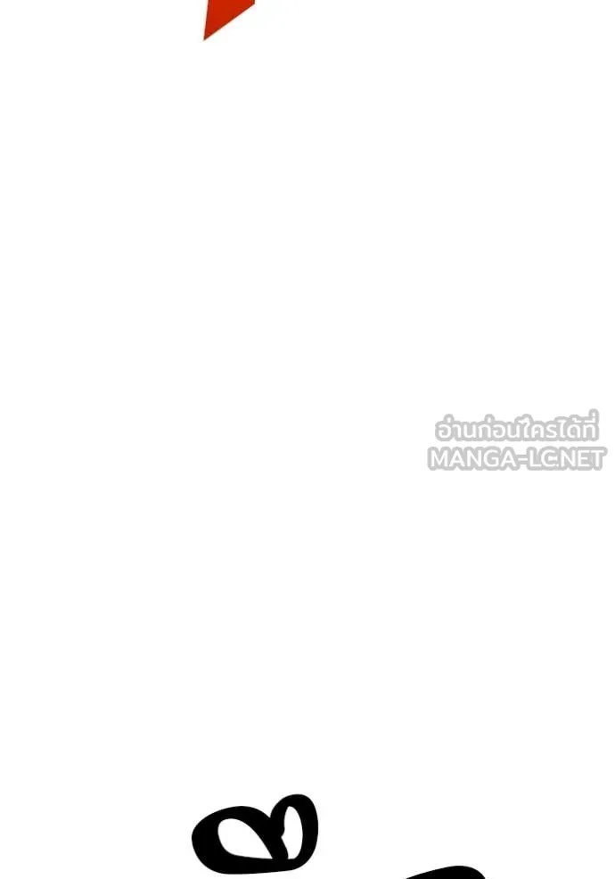 +99 ท่อนไม้ ตอนที่ 77 รูปที่ 247