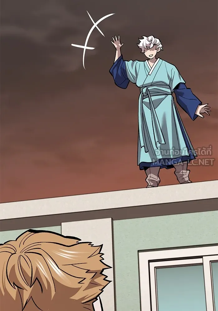 ยอดคนเลเวลทะลุ ตอนที่ 55 ปัญหาเชาว์ (2) รูปที่ 138