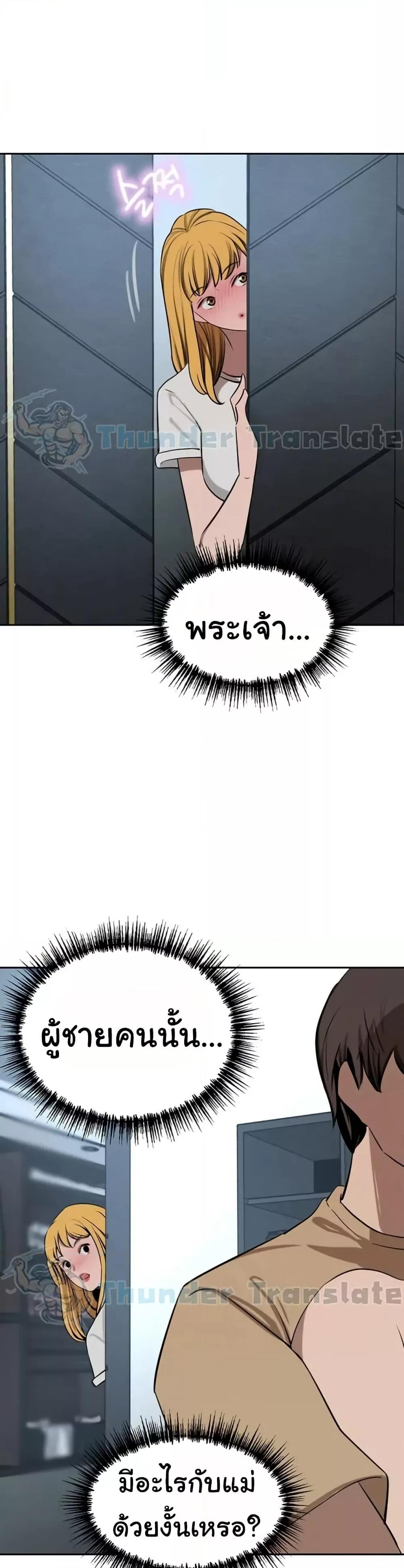 Doujin-Lc- อ่าน โดจิน มังฮวา เกาหลี ญี่ปุ่น จีน แปลไทย A Rich Laddy ตอนที่ 1 2 3 4 5 6 7 8 9 10 11 12 13 14 ฟรี ไม่มีโฆษณา อ่าน โดจิน Manhwa เกาหลี ญี่ปุ่น จีน เรามีครบ คัดมาให้เน้นๆ โดจิน 18+ รับประกันความฟินโดย  Doujin Lc