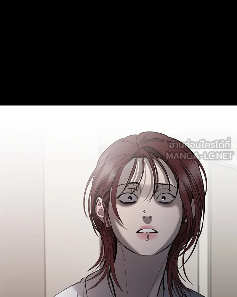 ตำนานเทพธิดาตกสวรรค์ ตอนที่ 102 รูปที่ 72