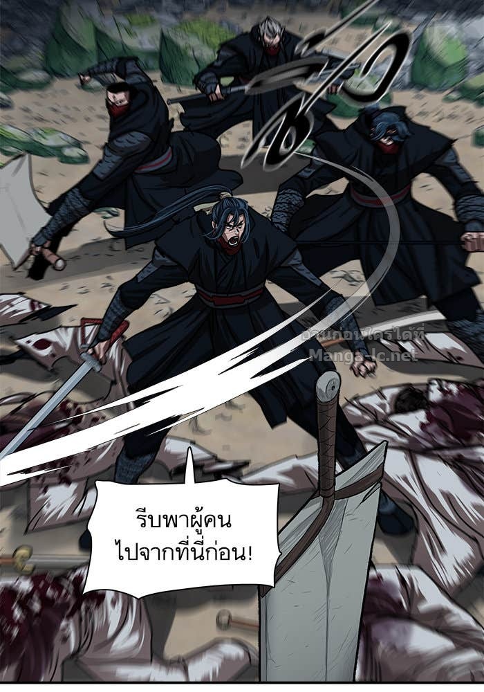 Doujin-Lc- อ่าน โดจิน มังฮวา เกาหลี ญี่ปุ่น จีน แปลไทย องครักษ์แห่งอัครสกุลจาง ตอนที่ 1 2 3 4 5 6 7 8 9 10 11 12 13 14 ฟรี ไม่มีโฆษณา อ่าน โดจิน Manhwa เกาหลี ญี่ปุ่น จีน เรามีครบ คัดมาให้เน้นๆ โดจิน 18+ รับประกันความฟินโดย Doujin Lc