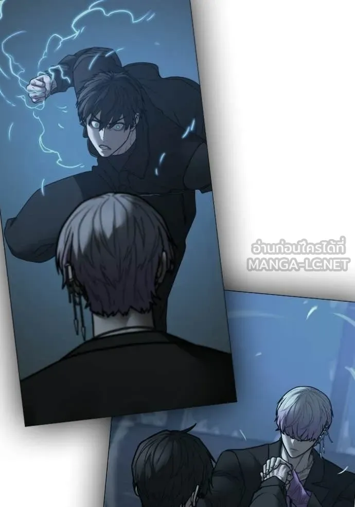 reality ตอนที่ 183 รูปที่ 119