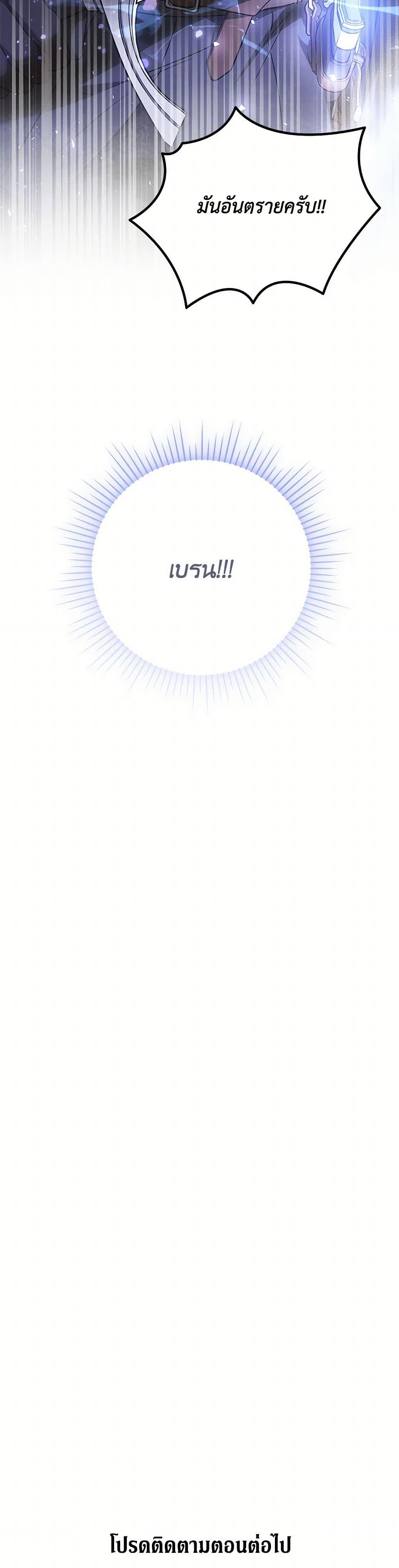 Manga-lc-com อ่านมังงะ อ่านการ์ตูน ออนไลน์ ฟรี I Just Want My Happy Ending! ตอนที่ 1 2 3 4 5 6 7 8 9 10 11 12 13 14 ฟรี ไม่มีโฆษณา Manga-lc - อ่าน มังงะ อ่าน การ์ตูน ออนไลน์ อ่านมังงะ ฟรี