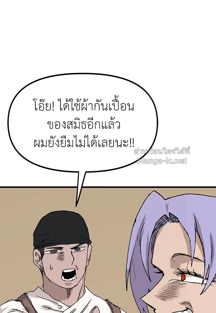Doujin-Lc- อ่าน โดจิน มังฮวา เกาหลี ญี่ปุ่น จีน แปลไทย สารสุดท้ายจากโครงกระดูก ตอนที่ 1 2 3 4 5 6 7 8 9 10 11 12 13 14 ฟรี ไม่มีโฆษณา อ่าน โดจิน Manhwa เกาหลี ญี่ปุ่น จีน เรามีครบ คัดมาให้เน้นๆ โดจิน 18+ รับประกันความฟินโดย Doujin Lc