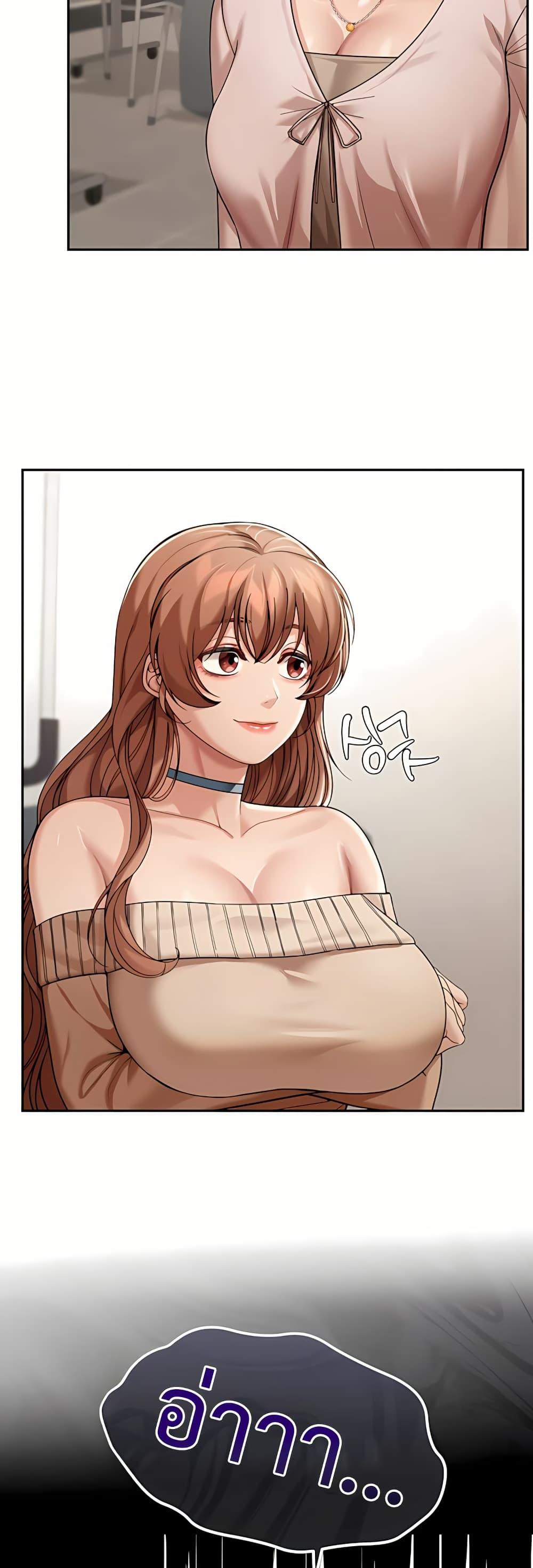 Doujin-Lc- อ่าน โดจิน มังฮวา เกาหลี ญี่ปุ่น จีน แปลไทย Because I live ตอนที่ 1 2 3 4 5 6 7 8 9 10 11 12 13 14 ฟรี ไม่มีโฆษณา อ่าน โดจิน Manhwa เกาหลี ญี่ปุ่น จีน เรามีครบ คัดมาให้เน้นๆ โดจิน 18+ รับประกันความฟินโดย  Doujin Lc