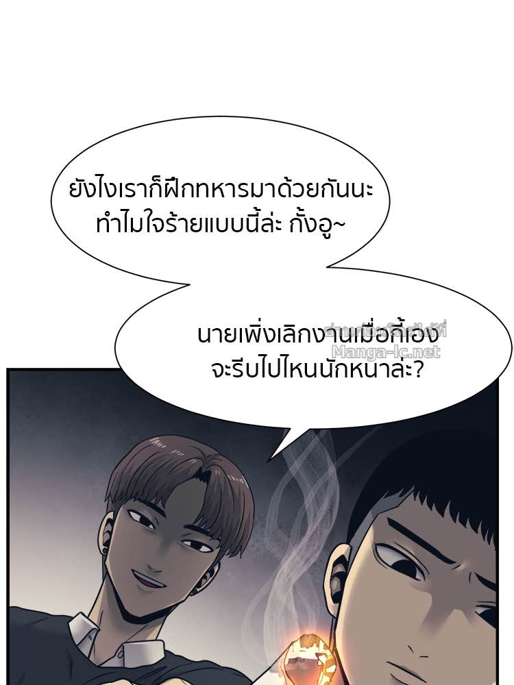 Doujin-Lc- อ่าน โดจิน มังฮวา เกาหลี ญี่ปุ่น จีน แปลไทย โคตรแกร่ง ตอนที่ 1 2 3 4 5 6 7 8 9 10 11 12 13 14 ฟรี ไม่มีโฆษณา อ่าน โดจิน Manhwa เกาหลี ญี่ปุ่น จีน เรามีครบ คัดมาให้เน้นๆ โดจิน 18+ รับประกันความฟินโดย Doujin Lc