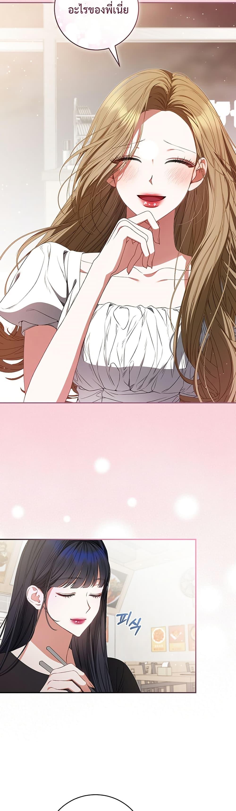 Manga-lc-com อ่านมังงะ อ่านการ์ตูน ออนไลน์ ฟรี I Became the Cursed Idol Leader ตอนที่ 1 2 3 4 5 6 7 8 9 10 11 12 13 14 ฟรี ไม่มีโฆษณา Manga-lc - อ่าน มังงะ อ่าน การ์ตูน ออนไลน์ อ่านมังงะ ฟรี