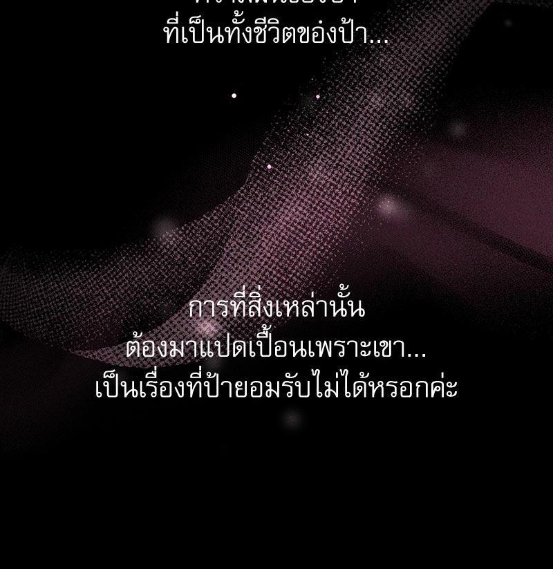 Doujin-Lc- อ่าน โดจิน มังฮวา เกาหลี ญี่ปุ่น จีน แปลไทย From Today My Favorite ตอนที่ 1 2 3 4 5 6 7 8 9 10 11 12 13 14 ฟรี ไม่มีโฆษณา อ่าน โดจิน Manhwa เกาหลี ญี่ปุ่น จีน เรามีครบ คัดมาให้เน้นๆ โดจิน 18+ รับประกันความฟินโดย  Doujin Lc