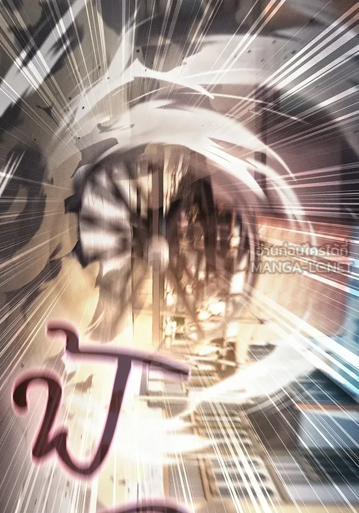 นักดาบอัจฉริยะจากอะคาเดมี ตอนที่ 122 รูปที่ 132