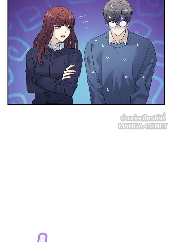 Couple Breaker ตอนที่ 31 รูปที่ 66