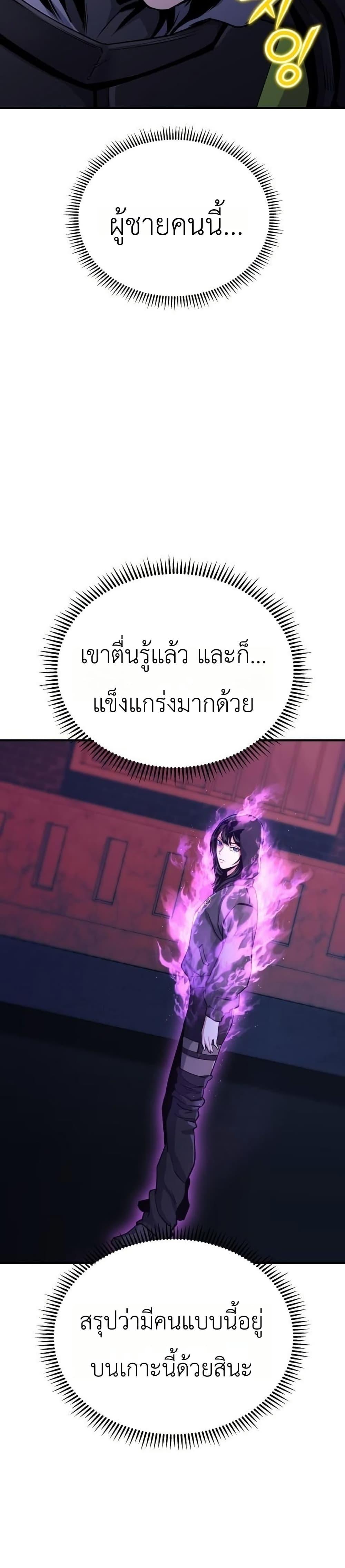 Manga-lc-com อ่านมังงะ อ่านการ์ตูน ออนไลน์ ฟรี National Power Level Labyrinth Designer ตอนที่ 1 2 3 4 5 6 7 8 9 10 11 12 13 14 ฟรี ไม่มีโฆษณา Manga-lc - อ่าน มังงะ อ่าน การ์ตูน ออนไลน์ อ่านมังงะ ฟรี