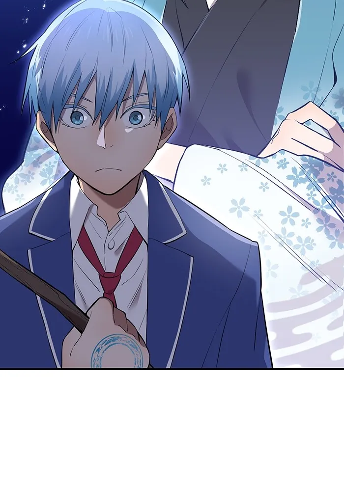 ฮันเตอร์สกิลโกง ตอนที่ 2 สัญญาณร้าย รูปที่ 20