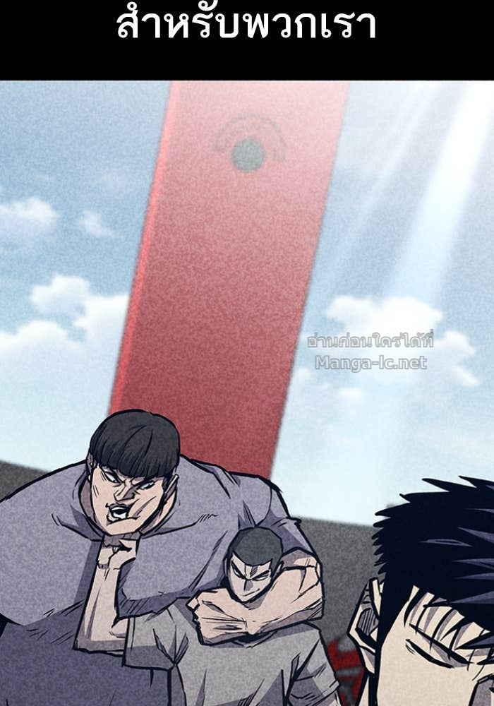 Doujin-Lc- อ่าน โดจิน มังฮวา เกาหลี ญี่ปุ่น จีน แปลไทย HECTOPASCAL ตอนที่ 1 2 3 4 5 6 7 8 9 10 11 12 13 14 ฟรี ไม่มีโฆษณา อ่าน โดจิน Manhwa เกาหลี ญี่ปุ่น จีน เรามีครบ คัดมาให้เน้นๆ โดจิน 18+ รับประกันความฟินโดย Doujin Lc