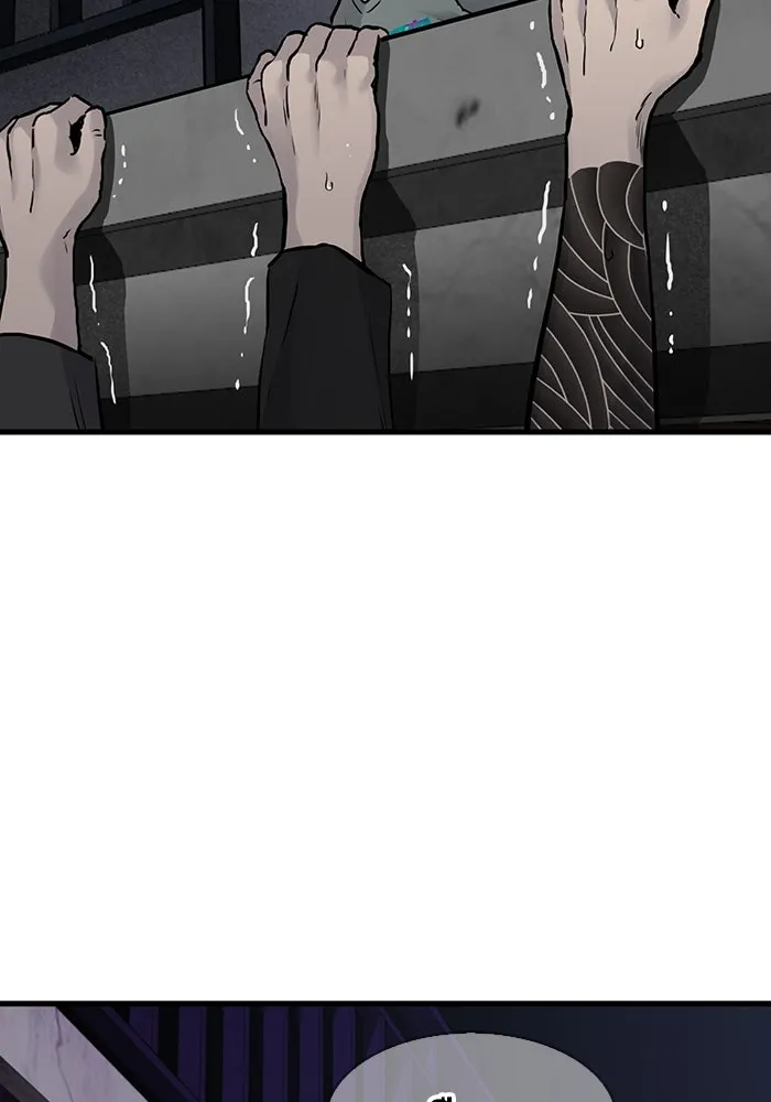 มีนา เกิดมาล่า ตอนที่ 43 รูปที่ 2