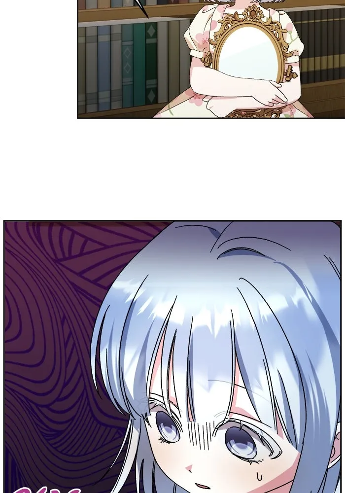 ชีวิตใหม่ในตระกูลมือสังหาร ตอนที่ 15 รูปที่ 17