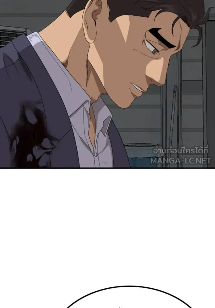 BAD GUY ตอนที่ 253 รูปที่ 78