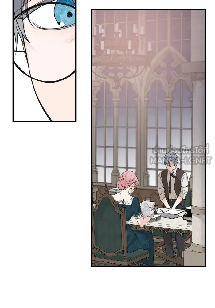 ครอบครัวสามีเห็นทีจะคลั่งรัก ตอนที่ 66 รูปที่ 48