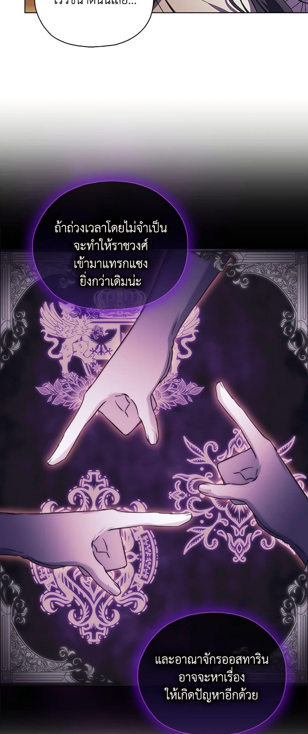 Manga-lc-com อ่านมังงะ อ่านการ์ตูน ออนไลน์ ฟรี I Don’t Trust My Twin Sister Series ตอนที่ 1 2 3 4 5 6 7 8 9 10 11 12 13 14 ฟรี ไม่มีโฆษณา Manga-lc - อ่าน มังงะ อ่าน การ์ตูน ออนไลน์ อ่านมังงะ ฟรี