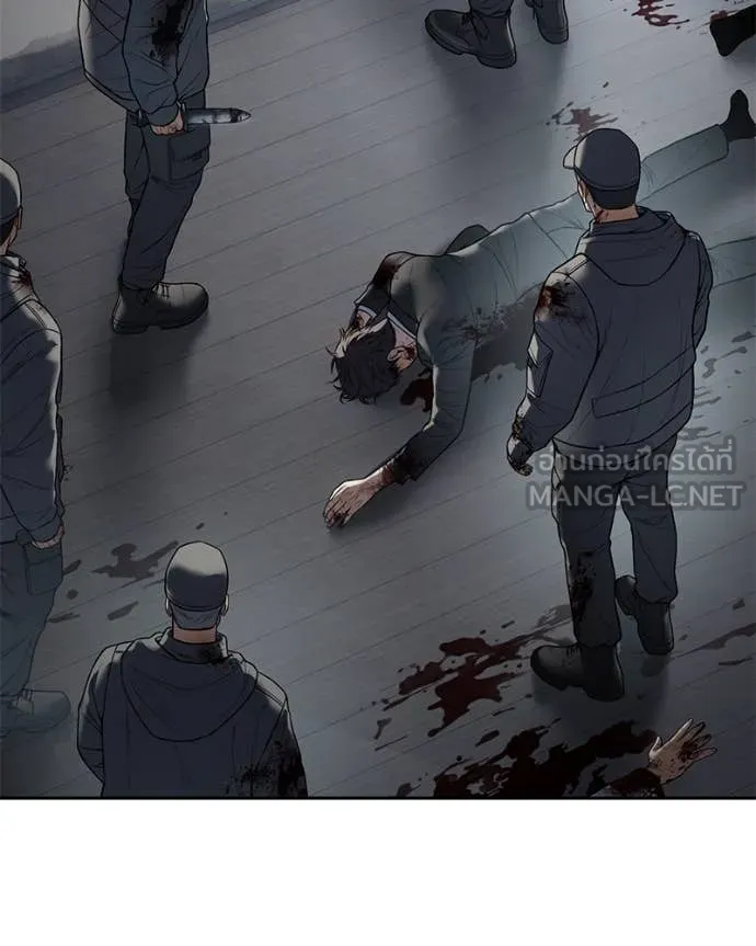 Baek XX ตอนที่ 132 รูปที่ 175