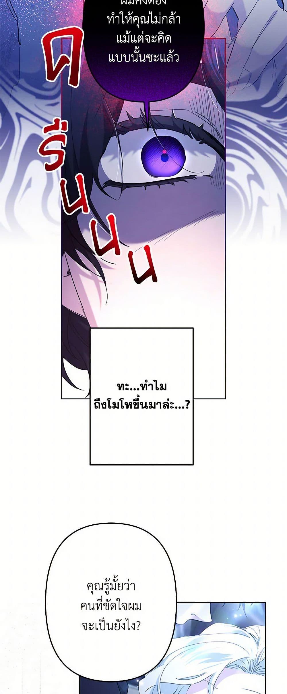 Manga-lc-com อ่านมังงะ อ่านการ์ตูน ออนไลน์ ฟรี I Need to Raise My Sister Right ตอนที่ 1 2 3 4 5 6 7 8 9 10 11 12 13 14 ฟรี ไม่มีโฆษณา Manga-lc - อ่าน มังงะ อ่าน การ์ตูน ออนไลน์ อ่านมังงะ ฟรี