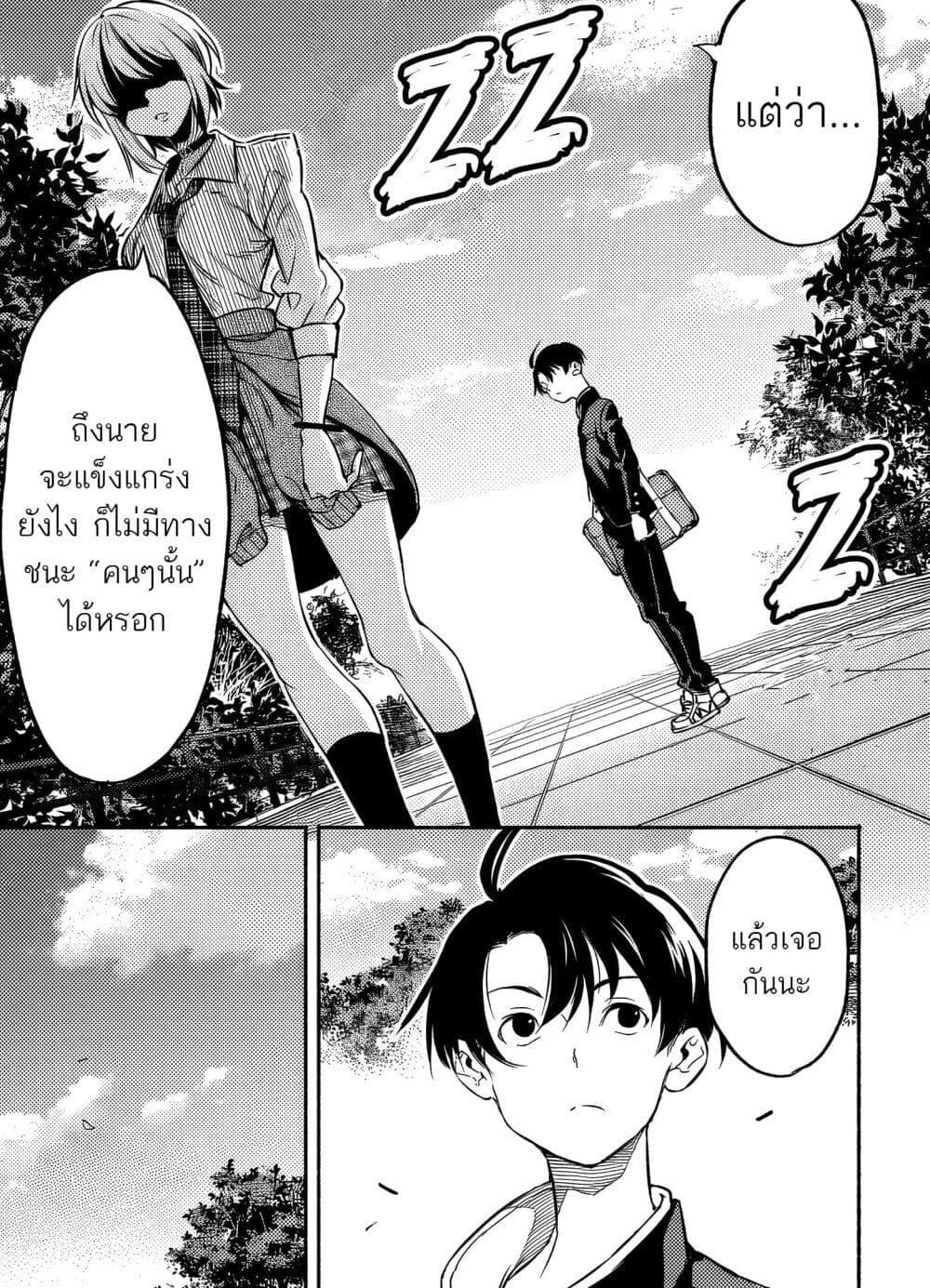 Manga-lc-com อ่านมังงะ อ่านการ์ตูน ออนไลน์ ฟรี Isekai kara Kikan Shitara Chikyuu mo Kanari FANTASY Deshita. Ato, Make HEROINE-domo Kocchi Minna ตอนที่ 1 2 3 4 5 6 7 8 9 10 11 12 13 14 ฟรี ไม่มีโฆษณา Manga-lc - อ่าน มังงะ อ่าน การ์ตูน ออนไลน์ อ่านมังงะ ฟรี