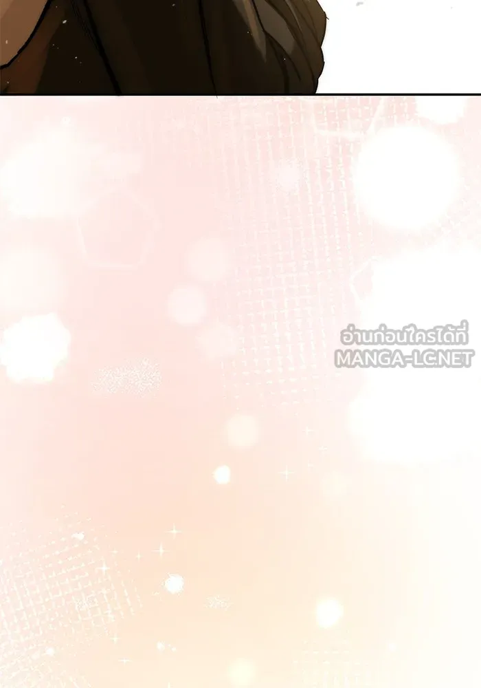 ยอดนักดาบผู้โอบอุ้มดารา ตอนที่ 42 รูปที่ 165