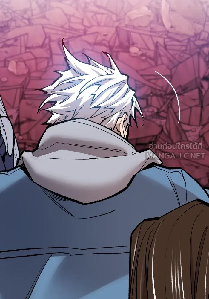 ยอดคนเลเวลทะลุ ตอนที่ 72 โฮมุนคิวลัส รูปที่ 204