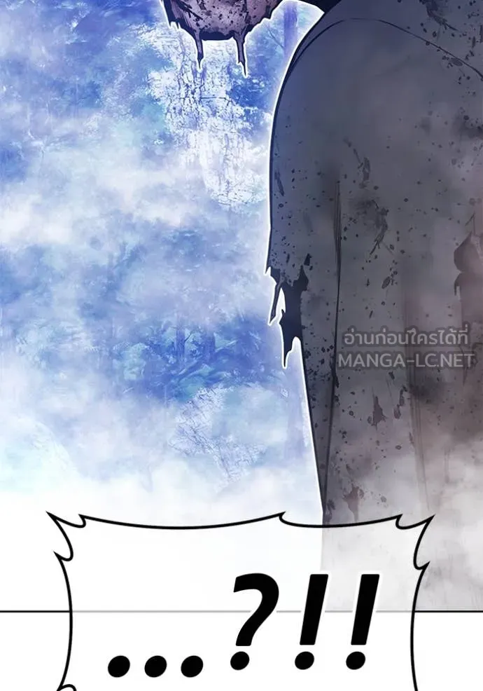 +99 ท่อนไม้ ตอนที่ 166 รูปที่ 3