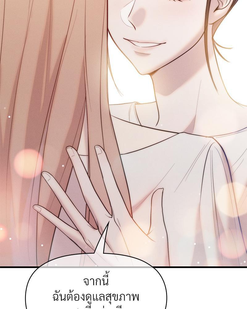 Doujin-Lc- อ่าน โดจิน มังฮวา เกาหลี ญี่ปุ่น จีน แปลไทย ดวงร้าย-ชะตารัก ตอนที่ 1 2 3 4 5 6 7 8 9 10 11 12 13 14 ฟรี ไม่มีโฆษณา อ่าน โดจิน Manhwa เกาหลี ญี่ปุ่น จีน เรามีครบ คัดมาให้เน้นๆ โดจิน 18+ รับประกันความฟินโดย  Doujin Lc