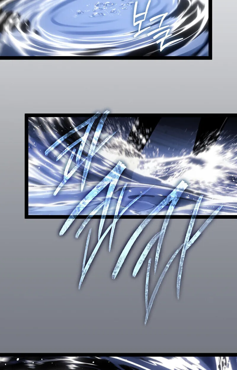 Regressing as the Reincarnated Bastard of the Sword Clan ตอนที่ ตอนที่ 70 รูปที่ 144