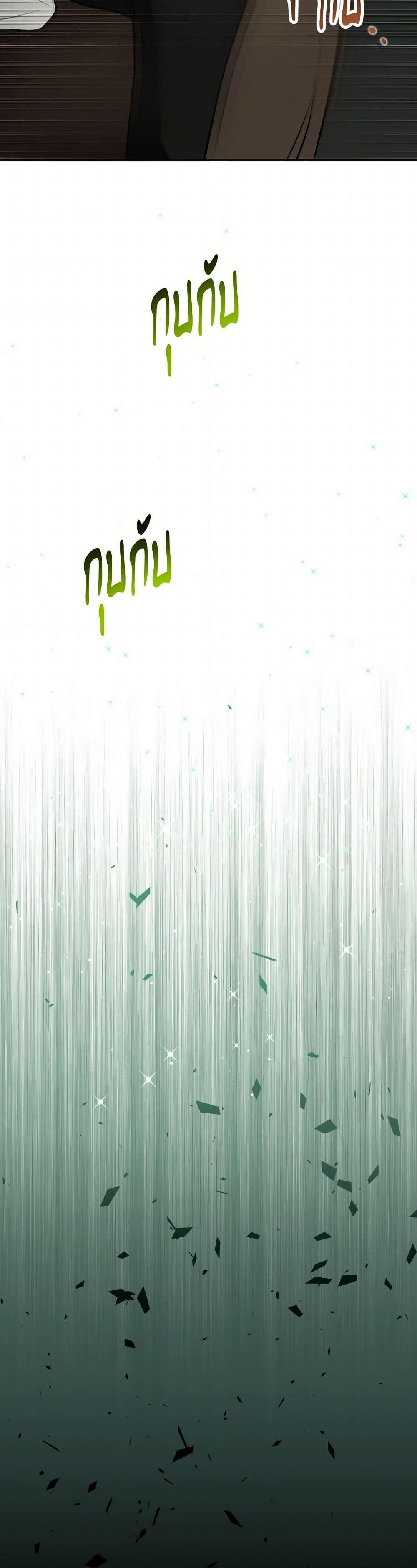 Manga-lc-com อ่านมังงะ อ่านการ์ตูน ออนไลน์ ฟรี The Tyrant’s Horse ตอนที่ 1 2 3 4 5 6 7 8 9 10 11 12 13 14 ฟรี ไม่มีโฆษณา Manga-lc - อ่าน มังงะ อ่าน การ์ตูน ออนไลน์ อ่านมังงะ ฟรี