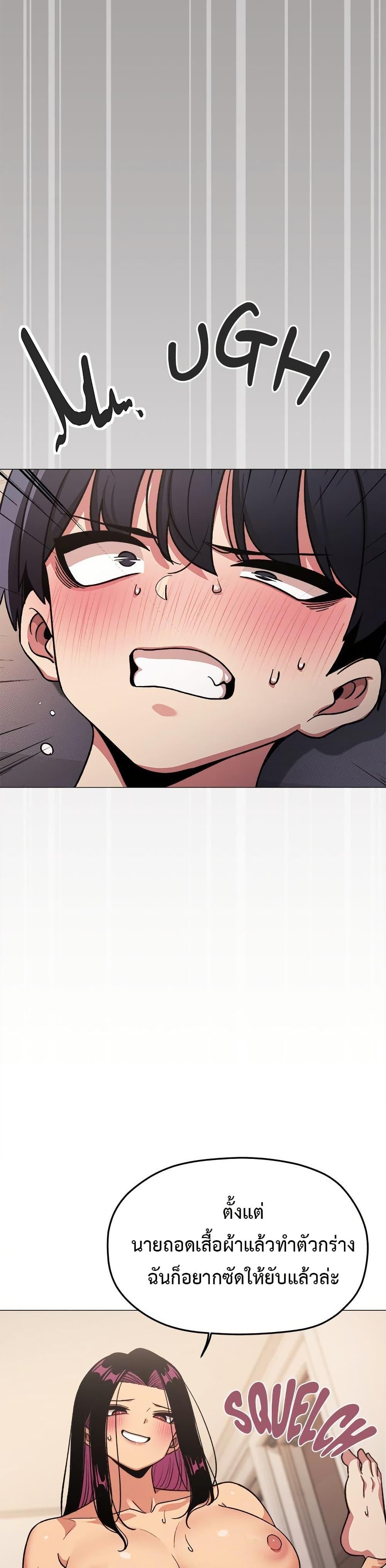 Doujin-Lc- อ่าน โดจิน มังฮวา เกาหลี ญี่ปุ่น จีน แปลไทย Stop Smoking ตอนที่ 1 2 3 4 5 6 7 8 9 10 11 12 13 14 ฟรี ไม่มีโฆษณา อ่าน โดจิน Manhwa เกาหลี ญี่ปุ่น จีน เรามีครบ คัดมาให้เน้นๆ โดจิน 18+ รับประกันความฟินโดย  Doujin Lc