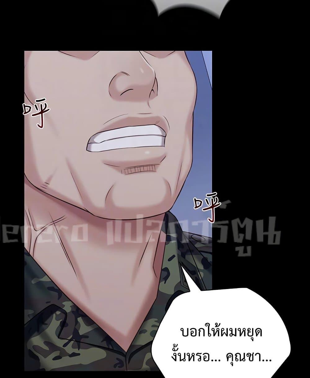 Doujin-Lc- อ่าน โดจิน มังฮวา เกาหลี ญี่ปุ่น จีน แปลไทย My Sister’s Duty ตอนที่ 1 2 3 4 5 6 7 8 9 10 11 12 13 14 ฟรี ไม่มีโฆษณา อ่าน โดจิน Manhwa เกาหลี ญี่ปุ่น จีน เรามีครบ คัดมาให้เน้นๆ โดจิน 18+ รับประกันความฟินโดย  Doujin Lc