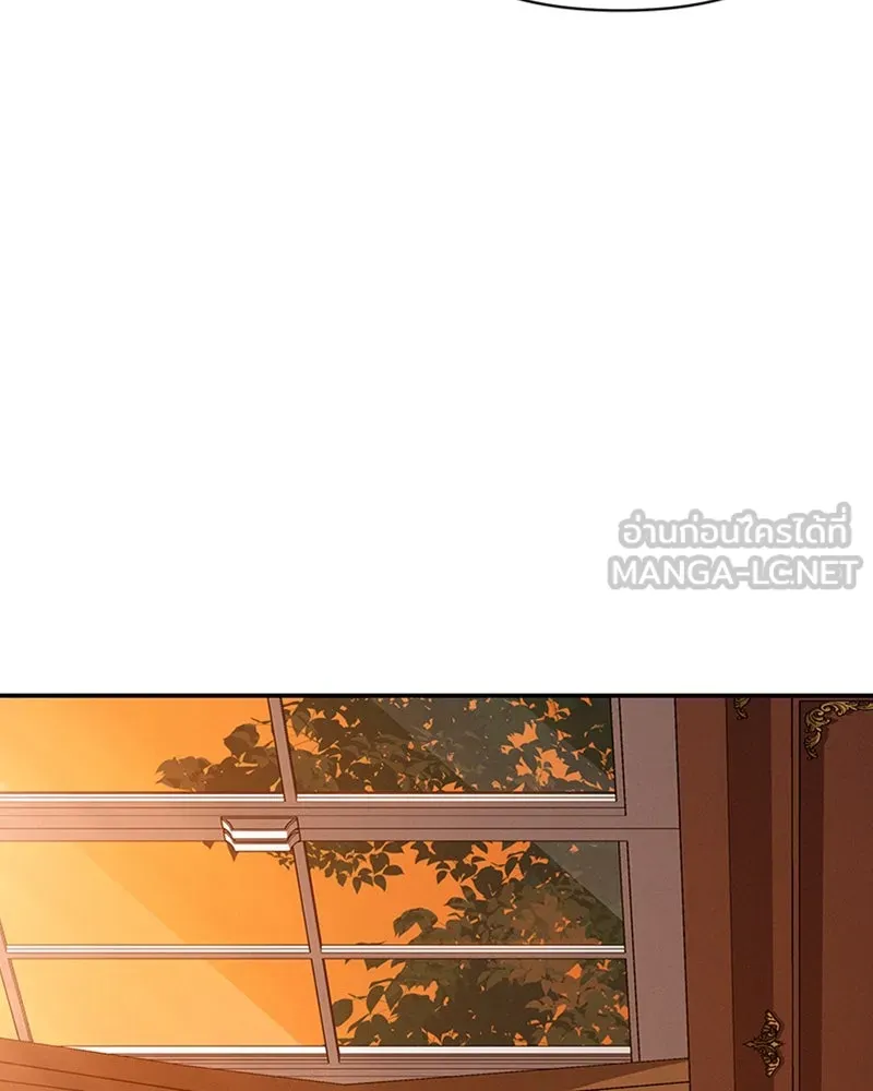 โอ้ ศัตรูที่รัก ตอนที่ 41 รูปที่ 72