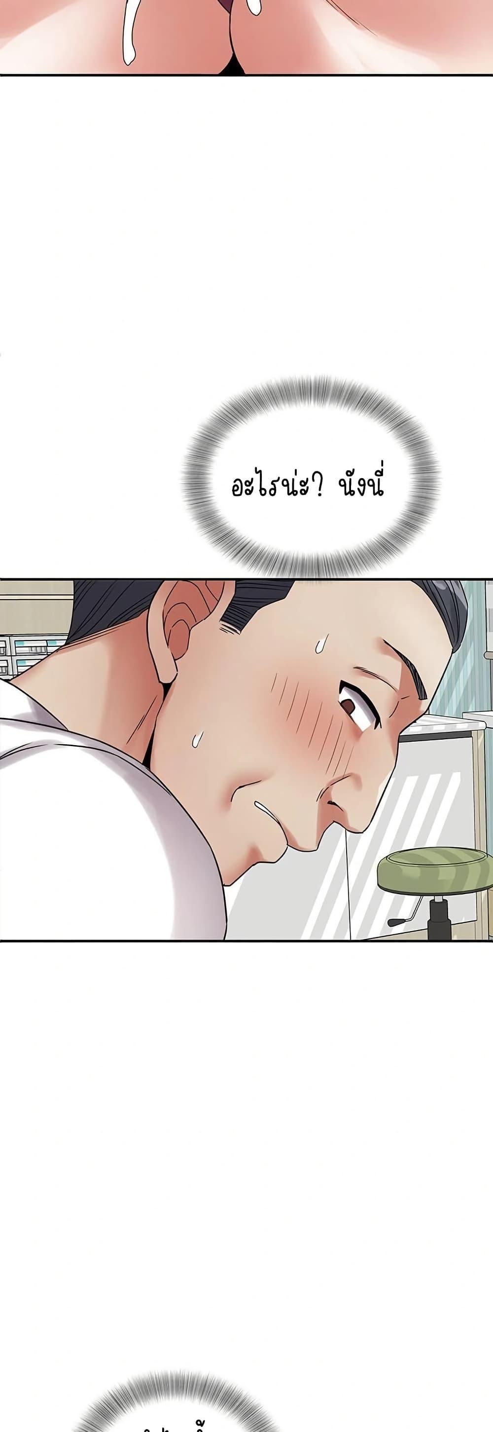 Doujin-Lc- อ่าน โดจิน มังฮวา เกาหลี ญี่ปุ่น จีน แปลไทย Daebong Village Women’s Association ตอนที่ 1 2 3 4 5 6 7 8 9 10 11 12 13 14 ฟรี ไม่มีโฆษณา อ่าน โดจิน Manhwa เกาหลี ญี่ปุ่น จีน เรามีครบ คัดมาให้เน้นๆ โดจิน 18+ รับประกันความฟินโดย  Doujin Lc