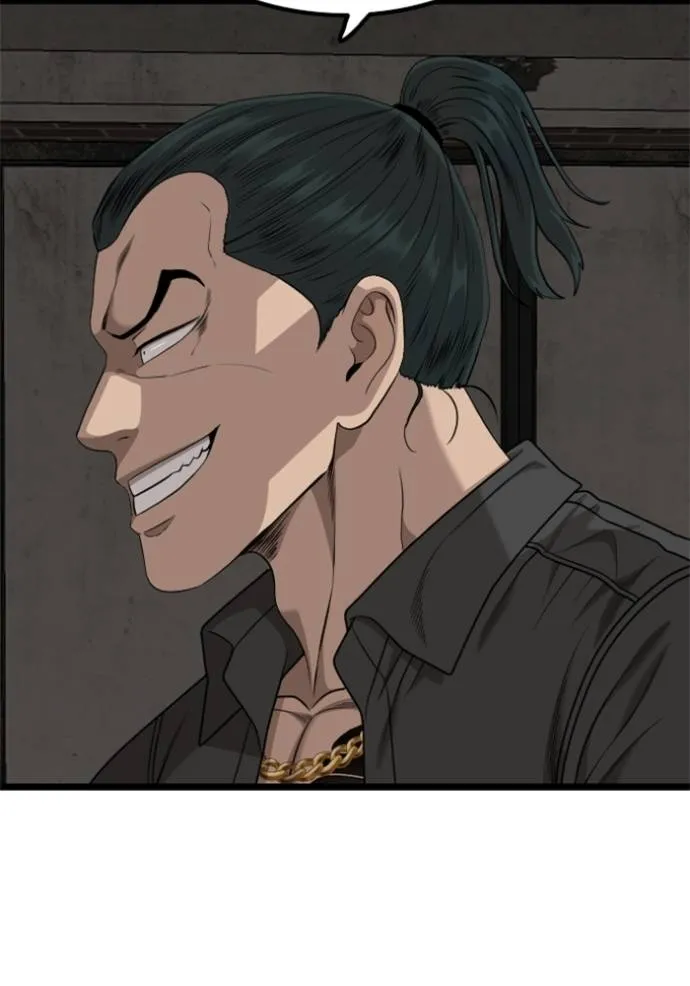 BAD GUY ตอนที่ 230 รูปที่ 59