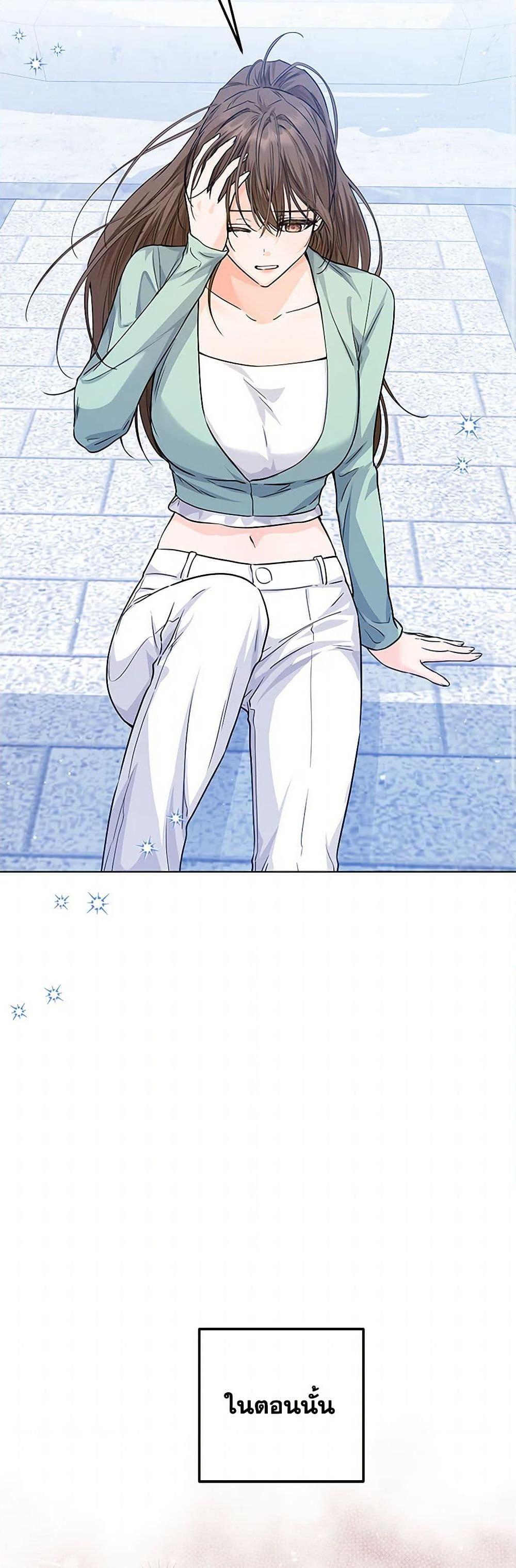 Manga-lc-com อ่านมังงะ อ่านการ์ตูน ออนไลน์ ฟรี The Closet Fan Princess ตอนที่ 1 2 3 4 5 6 7 8 9 10 11 12 13 14 ฟรี ไม่มีโฆษณา Manga-lc - อ่าน มังงะ อ่าน การ์ตูน ออนไลน์ อ่านมังงะ ฟรี