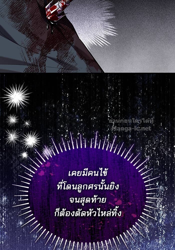 Doujin-Lc- อ่าน โดจิน มังฮวา เกาหลี ญี่ปุ่น จีน แปลไทย ชายาคนสุดท้ายของเจ้าชายไร้หัวใจ ตอนที่ 1 2 3 4 5 6 7 8 9 10 11 12 13 14 ฟรี ไม่มีโฆษณา อ่าน โดจิน Manhwa เกาหลี ญี่ปุ่น จีน เรามีครบ คัดมาให้เน้นๆ โดจิน 18+ รับประกันความฟินโดย Doujin Lc