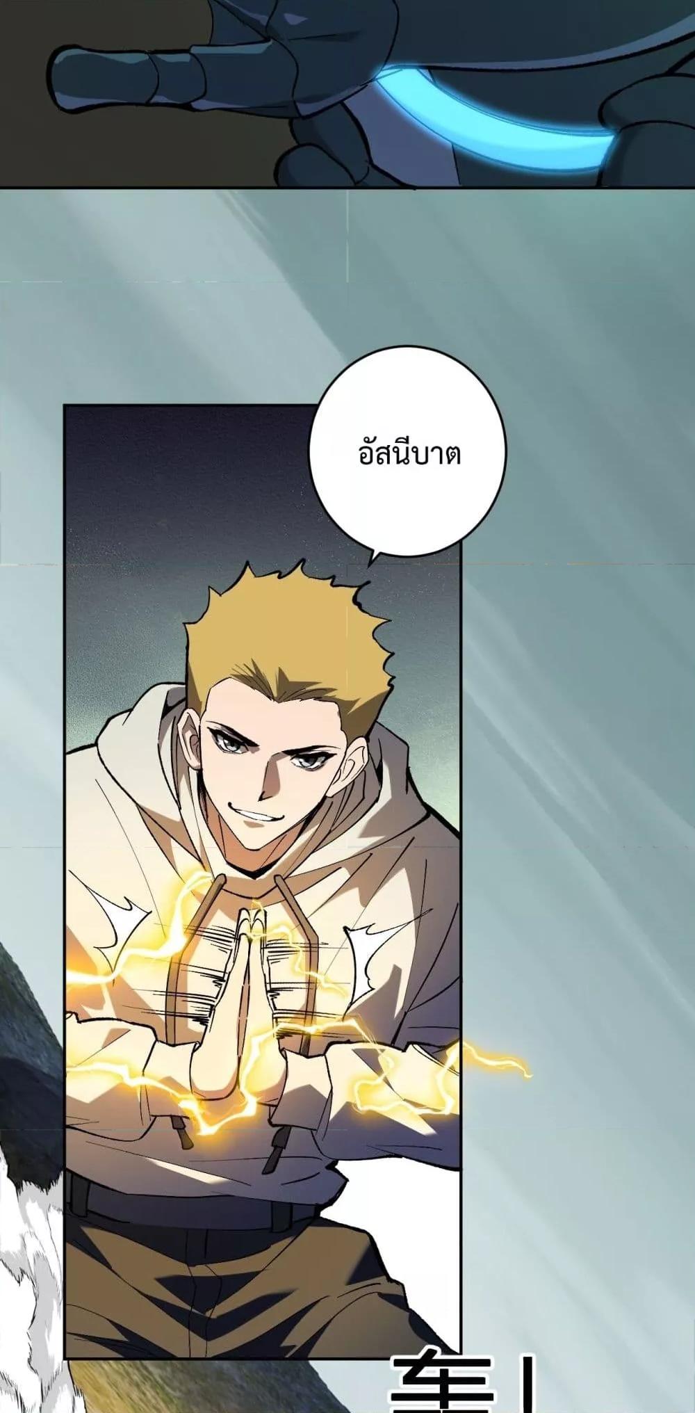 Manga-lc-com อ่านมังงะ อ่านการ์ตูน ออนไลน์ ฟรี Doomsdayforal ตอนที่ 1 2 3 4 5 6 7 8 9 10 11 12 13 14 ฟรี ไม่มีโฆษณา Manga-lc - อ่าน มังงะ อ่าน การ์ตูน ออนไลน์ อ่านมังงะ ฟรี