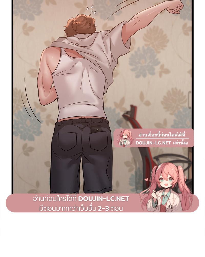 Doujin-Lc- อ่าน โดจิน มังฮวา เกาหลี ญี่ปุ่น จีน แปลไทย Drunk on You ตอนที่ 1 2 3 4 5 6 7 8 9 10 11 12 13 14 ฟรี ไม่มีโฆษณา อ่าน โดจิน Manhwa เกาหลี ญี่ปุ่น จีน เรามีครบ คัดมาให้เน้นๆ โดจิน 18+ รับประกันความฟินโดย  Doujin Lc