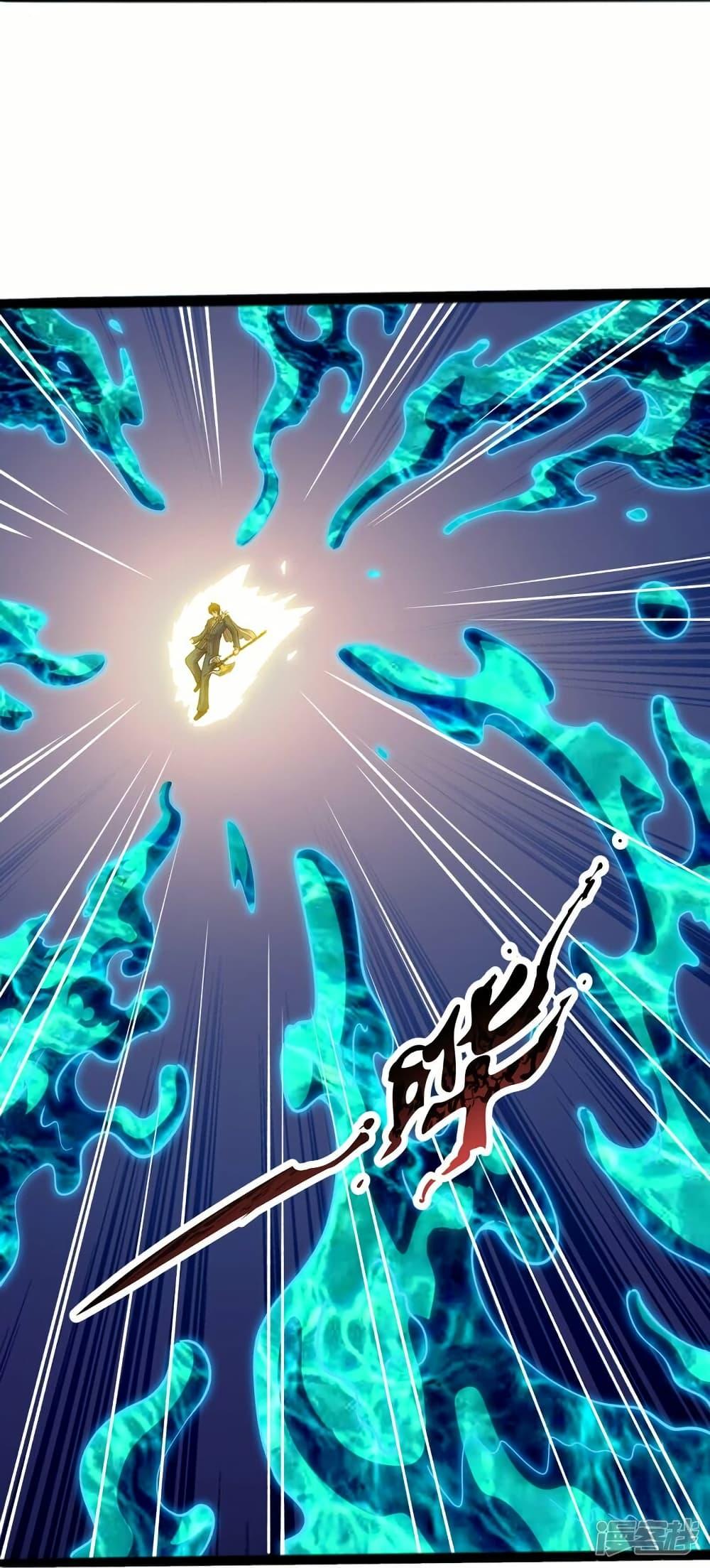 Manga-lc-com อ่านมังงะ อ่านการ์ตูน ออนไลน์ ฟรี Eternal god King ตอนที่ 1 2 3 4 5 6 7 8 9 10 11 12 13 14 ฟรี ไม่มีโฆษณา Manga-lc - อ่าน มังงะ อ่าน การ์ตูน ออนไลน์ อ่านมังงะ ฟรี