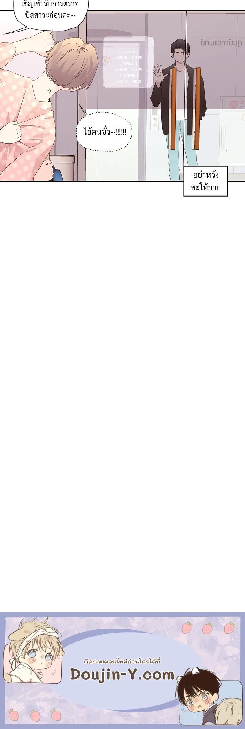 Manga-lc-com อ่านมังงะ อ่านการ์ตูน ออนไลน์ ฟรี 4 Week Lovers ตอนที่ 1 2 3 4 5 6 7 8 9 10 11 12 13 14 ฟรี ไม่มีโฆษณา Manga-lc - อ่าน มังงะ อ่าน การ์ตูน ออนไลน์ อ่านมังงะ ฟรี