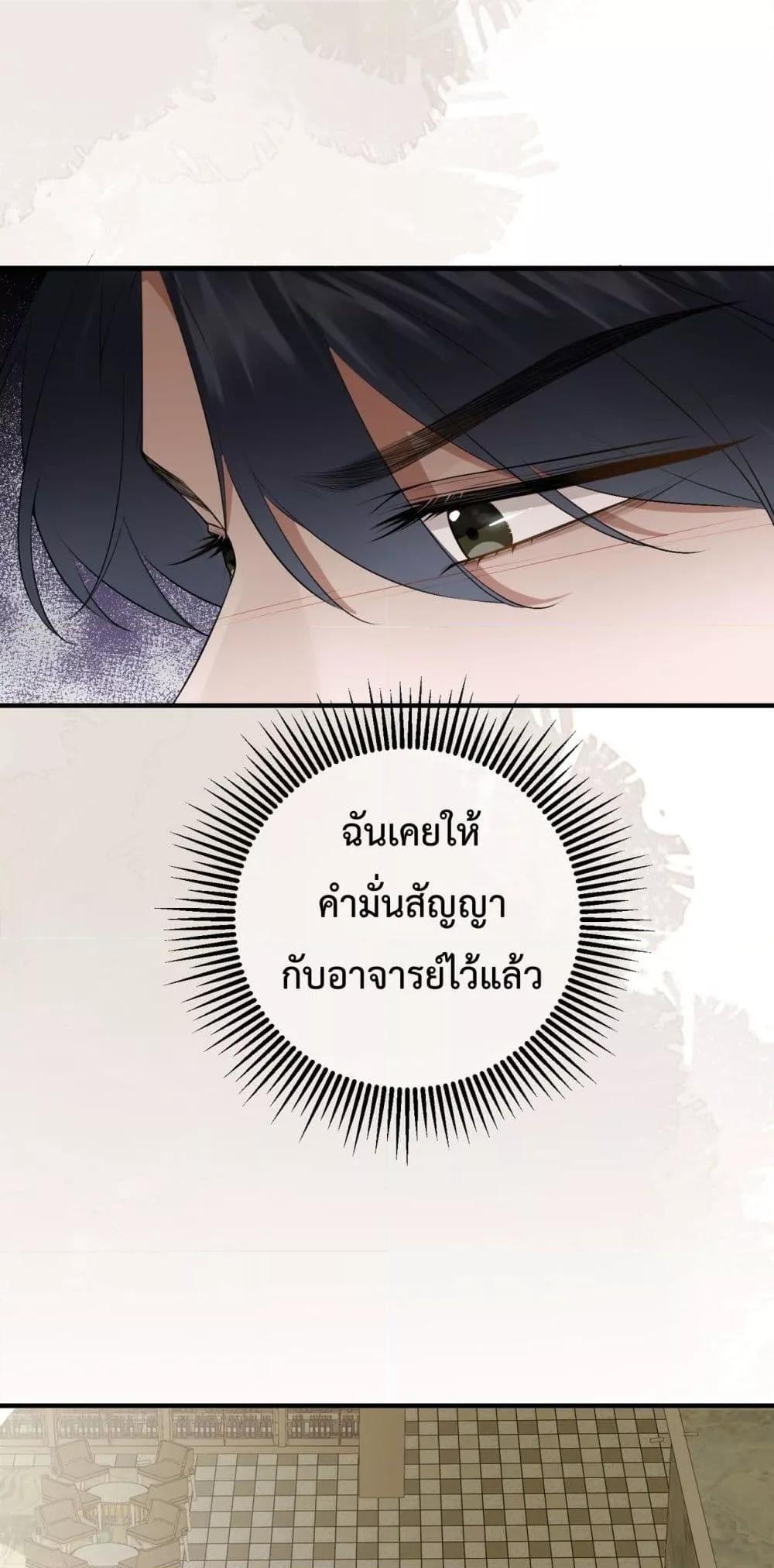 Manga-lc-com อ่านมังงะ อ่านการ์ตูน ออนไลน์ ฟรี 100DaysofMar ตอนที่ 1 2 3 4 5 6 7 8 9 10 11 12 13 14 ฟรี ไม่มีโฆษณา Manga-lc - อ่าน มังงะ อ่าน การ์ตูน ออนไลน์ อ่านมังงะ ฟรี