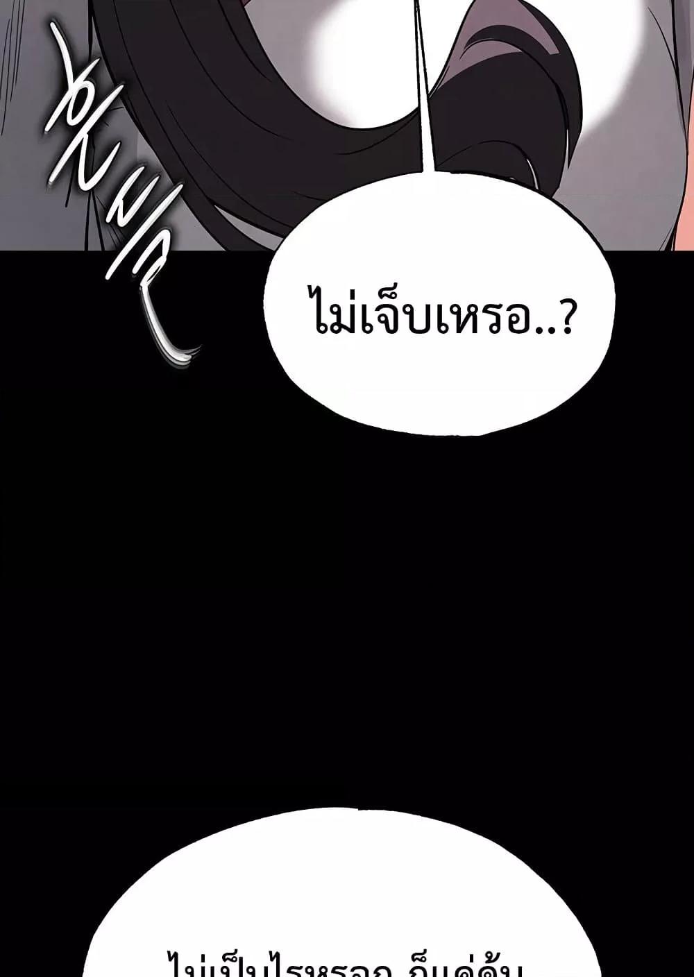 Doujin-Lc- อ่าน โดจิน มังฮวา เกาหลี ญี่ปุ่น จีน แปลไทย Human Scum ตอนที่ 1 2 3 4 5 6 7 8 9 10 11 12 13 14 ฟรี ไม่มีโฆษณา อ่าน โดจิน Manhwa เกาหลี ญี่ปุ่น จีน เรามีครบ คัดมาให้เน้นๆ โดจิน 18+ รับประกันความฟินโดย  Doujin Lc