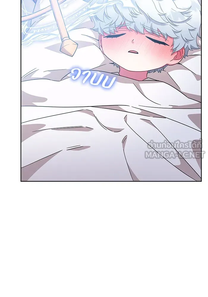 ฉันกลายเป็นแม่พระเอกนิยายจอมเสเพล ตอนที่ 17 รูปที่ 33