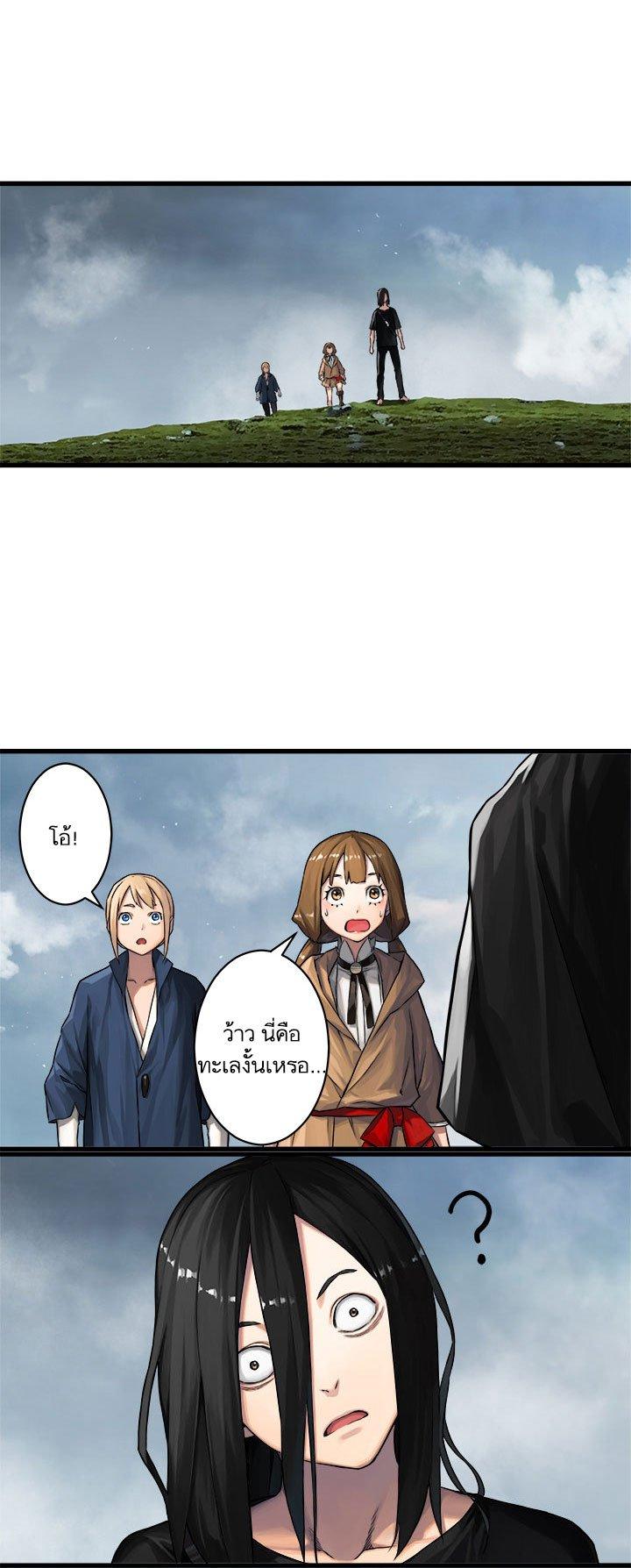 Manga-lc-com อ่านมังงะ อ่านการ์ตูน ออนไลน์ ฟรี Her Summon ตอนที่ 1 2 3 4 5 6 7 8 9 10 11 12 13 14 ฟรี ไม่มีโฆษณา Manga-lc - อ่าน มังงะ อ่าน การ์ตูน ออนไลน์ อ่านมังงะ ฟรี