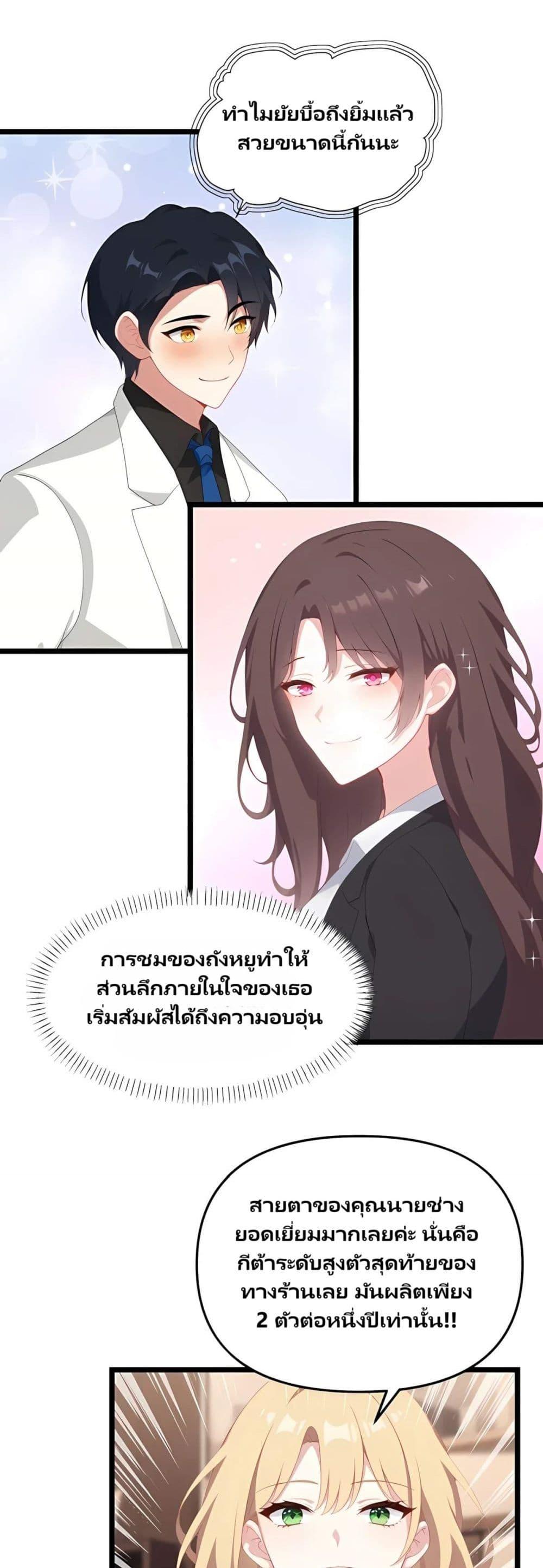 Manga-lc-com อ่านมังงะ อ่านการ์ตูน ออนไลน์ ฟรี Villian Harem ตอนที่ 1 2 3 4 5 6 7 8 9 10 11 12 13 14 ฟรี ไม่มีโฆษณา Manga-lc - อ่าน มังงะ อ่าน การ์ตูน ออนไลน์ อ่านมังงะ ฟรี